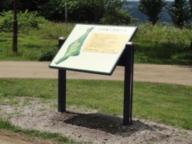 公園サイン