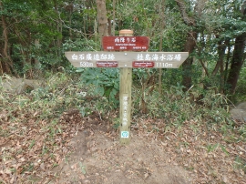 宮城県グリーン製品