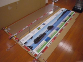 展開写真案内板