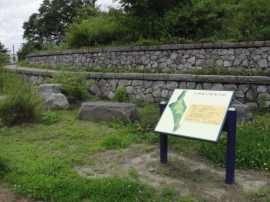 三神峯公園サイン設置工事