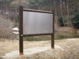 宮城県グリーン製品