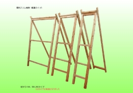 宮城県グリーン製品